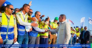 FB_IMG_1752240360611