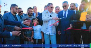 FB_IMG_1752240410555