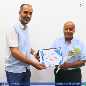 مستطيل الشكل _20250724_154758_0005