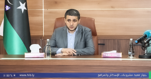 مستطيل الشكل _20250804_175225_0002-1750