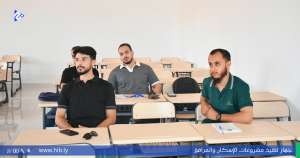 مستطيل الشكل _20250810_144757_0001