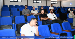 مستطيل الشكل _20250810_144801_0007