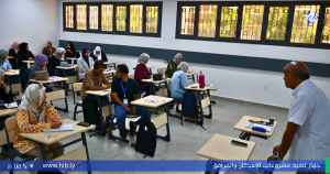 مستطيل الشكل _20250810_144802_0008