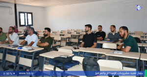 مستطيل الشكل _20250810_144805_0010