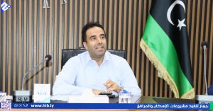 25_20251028_193351_0011